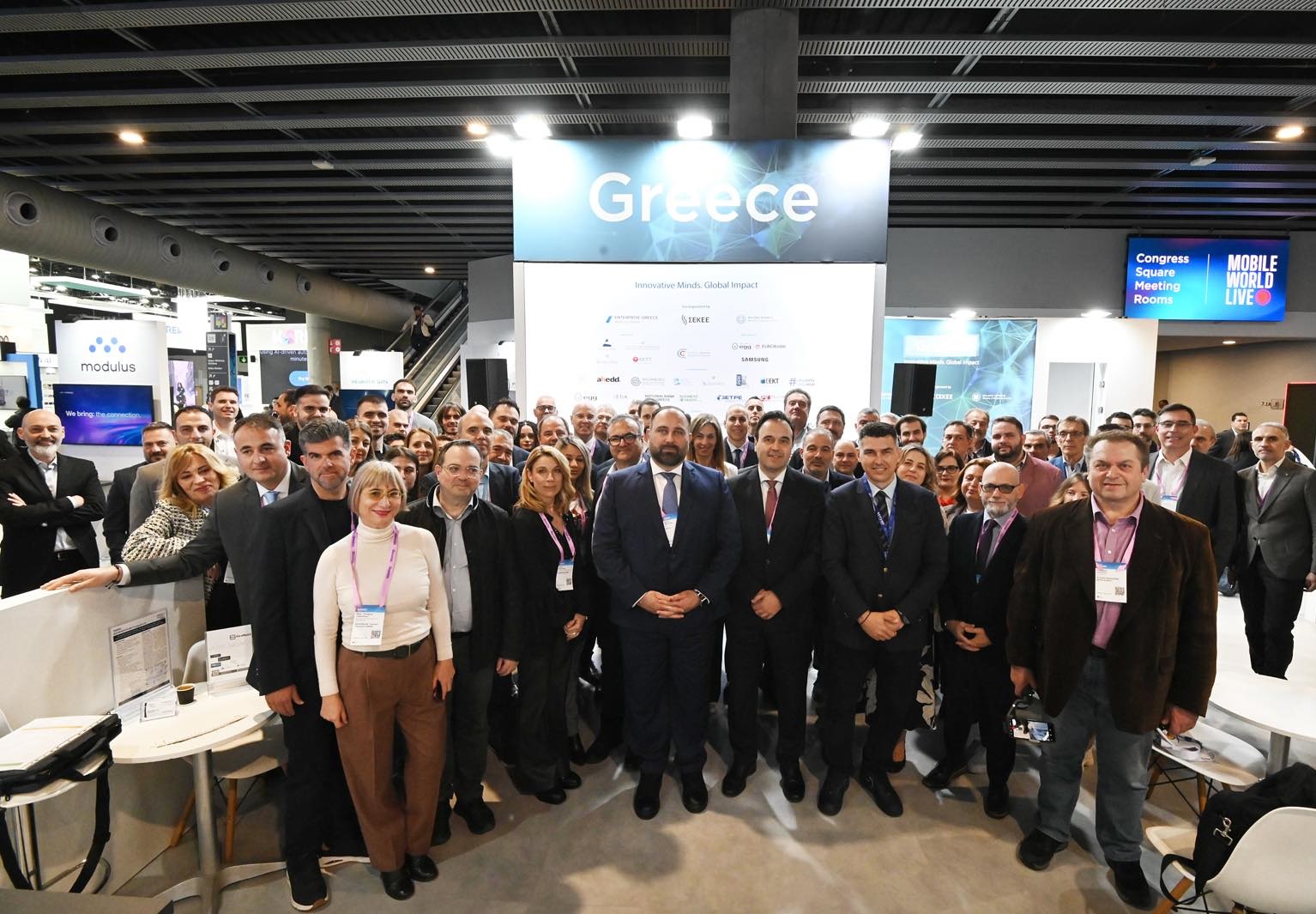 MWC 2026: Η Ελλάδα δυναμικά στο διεθνές ραντεβού Καινοτομίας και Ψηφιακής Τεχνολογίας